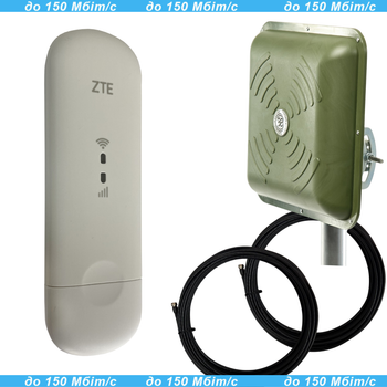 4G LTE Wi-Fi модем ZTE MF79U (Швидкість до 150 Мбіт/с) + 4G MIMO антена 2 x 15 dB (green)