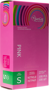 Перчатки смотровые Sangig нитриловые нестерильные Размер S 100 шт Розовые (002899)