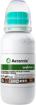Инсекто-акарицид Syngenta Актеллик 50% к.э. 100 мл (4820041010402)