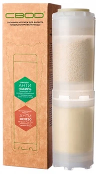 Картридж від заліза та накипу СВОД S250/F5 (двоступінчастий СВОД-АС+знезалізнення)