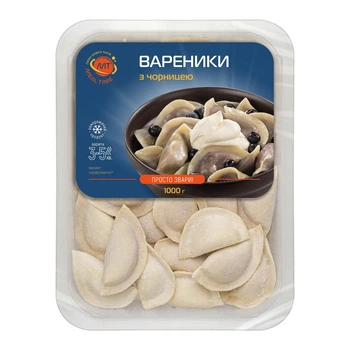 Вареники з чорницею Meal Time (напівфабрикат) 1000г