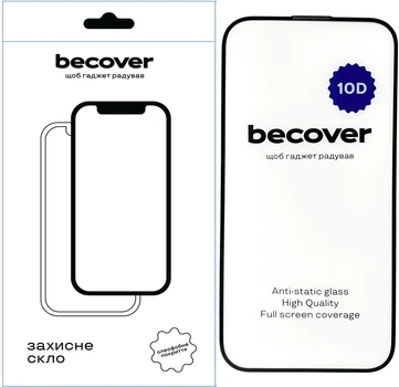 Защитное стекло BeCover для смартфона Apple iPhone 15 Plus 10D Black (BC_711330)