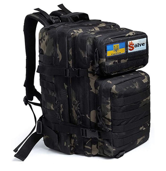 Тактичний похідний рюкзак на 45 л KT6003080 Темний камуфляж