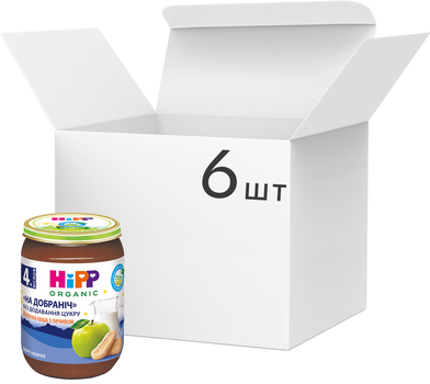 Упаковка молочної каші HiPP оганічної з печивом На добраніч з 4 місяців 190 г х 6 шт (9062300433170_9062300433132)