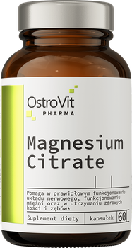 Харчова добавка OstroVit Pharma Magnesium citrate 60 капсул (5903933905792)