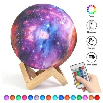 Детский ночник настольный светильник 3D Moon Light Lamp Галактика с пультом 15 см