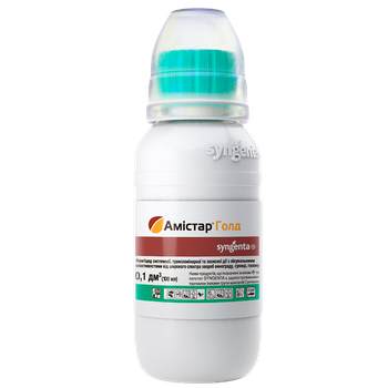 Фунгіцид Syngenta Амістар Голд 100 мл (4820041011331)