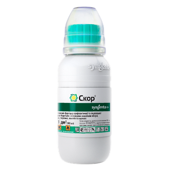 Фунгіцид Syngenta Скор 25% к.е. 100 мл (4820041010556)