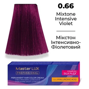 Стойкая крем-краска для волос Master LUX 0.66 Микстон интенсивно-фиолетовый 60 мл