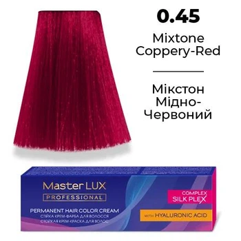 Стойкая крем-краска для волос Master LUX 0.45 Микстон медно-красный 60 мл