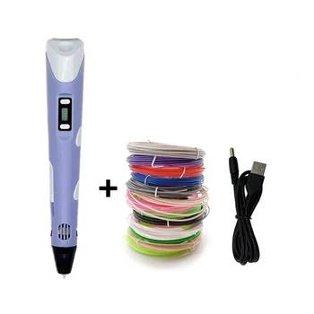 3D-ручка для рисования комплект 9M PLA (пластик 3 цвета), USB Purple