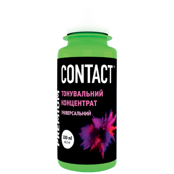 Колоранти Contact персиковий 0.1 кг