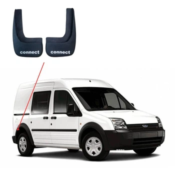 Брызговики задние Ford Connect 2003-2013 2шт
