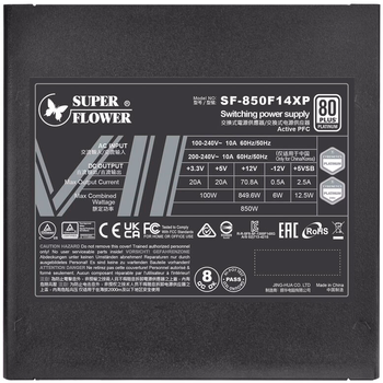 Блок живлення Super Flower Leadex VII PRO 80 PLUS Platinum ATX 3.0 PCIe 5.0 850 W (NESF-100)