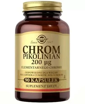 Солгар Solgar Chromium Picolinate 200 mcg — піколінат хрому для контролю цукру та апетиту, 90 капсул