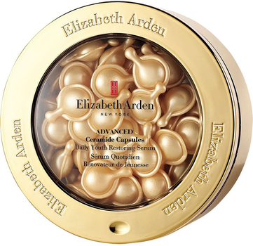 Serum do twarzy w kapsułkach Elizabeth Arden Advanced 60 szt (0085805574598)