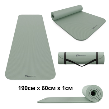 Коврик для йоги Hop-Sport HS-NB010GM NBR 1см оливковый