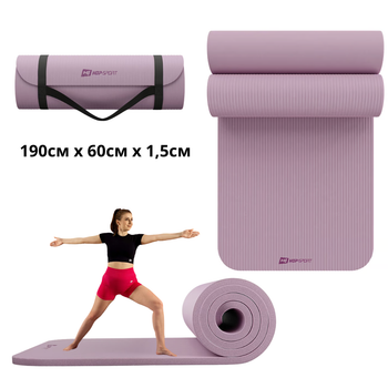 Коврик для йоги Hop-Sport HS-NB015GM NBR 1,5см лавандовый