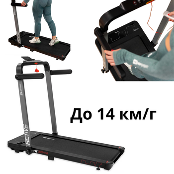 Беговая дорожка Hop-Sport HS-1300WLB Active