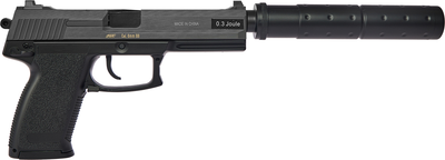 Пістолет страйкбольний ASG DL 60 SOCOM 6 мм Black (23704343)