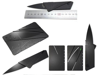 Нож складной Cardsharp