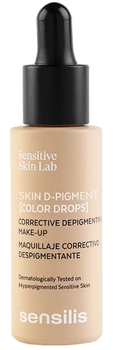 Тональна основа Sensilis Skin D-Pigment Color Drops 03 Beige Rose 30 мл (8428749943303)