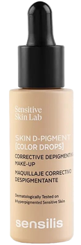 Тональна основа Sensilis Skin D-Pigment Color Drops 05 Sand 30 мл (8428749943204)