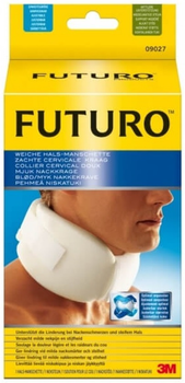 Бандаж для шеи Futuro 3M Soft One Size (4046719349746)