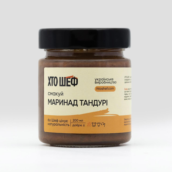 Маринад тандури Кто Шеф 200г