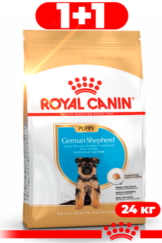 Сухий корм Royal Canin German Shepherd Puppy для цуценят породи німецька вівчарка 24кг