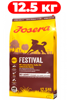 Сухой корм для привередливых собак с лососем и рисом Josera Dog Festival 12.5 кг