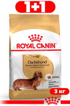 Сухой корм Royal Canin Dachshund Adult для собак породы такса 3 кг