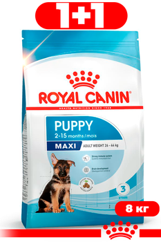 Сухой корм Royal Canin Maxi Puppy для щенков крупных пород 8кг