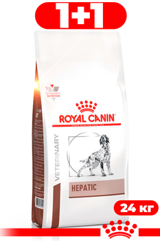 Сухой корм Royal Canin Hepatic диетический корм для собак при заболеваниях печени 24кг