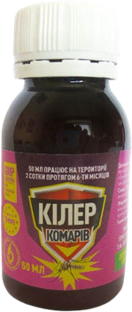 Средство от насекомых O.L.KAR Киллер комаров 50 мл (25593-К)