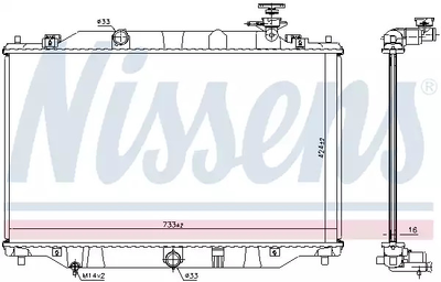 Радіатор охолодження двигуна MAZDA CX-5, NISSENS (68534)