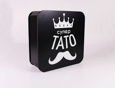 Коробка "Супер тато" велика