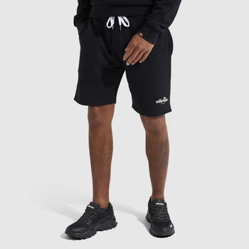 Мужские Шорты Ellesse Trio Short Черный 2XL (7dSEP16392-011 2XL)
