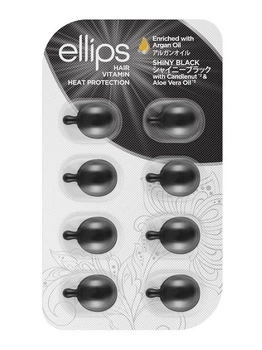Сыворотка для волос Ночное сияние Ellips Hair Vitamin Shiny Black With Candlenut&Aloe Vera 8 шт х 1 мл