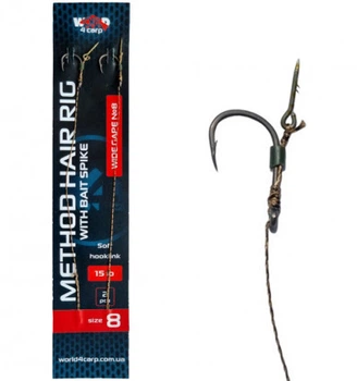 Готовий методний повідець World4carp волосся з голкою METHOD hair rig with bait spike, WIDE GAPE №10,w4004-10