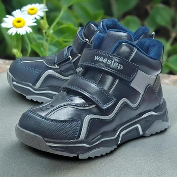 Ботинки демисезонные для мальчика утепленные Weestep 55902ДВ 28 (стелька внутри 17,5см) синие