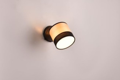 Спот Trio BOLZANO R81661732