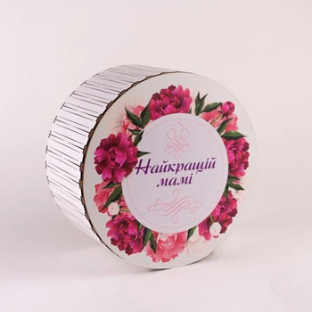 Коробка кругла "Найкращій мамі" піони