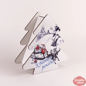 Коробочка "Ялинка" Санта на санях