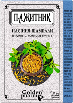 Упаковка фиточая Голден-Фарм Пажитник семена шамбалы 100 г х 4 шт (34948091926646)