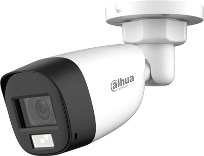 HDCVI відеокамера Dahua DH-HAC-HFW1200CLP-IL-A 2.8 мм