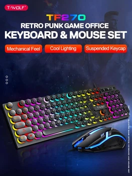 Игровой комплект, клавиатура игровая + игровая мишь T-Wolf TF270 2 в 1 Проводной с RGB подсветкой