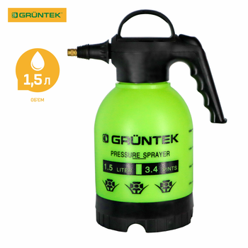 Опрыскиватель ручной Gruntek HS-1.5 (296001087)