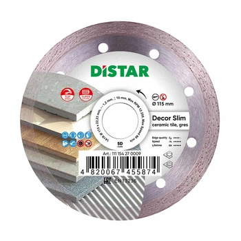 Круг алмазный Distar Decor Slim 11115427009 115*1,2/1,0*8*22,2 мм