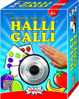 Настільна гра Amigo Halli Galli (4007396017007)